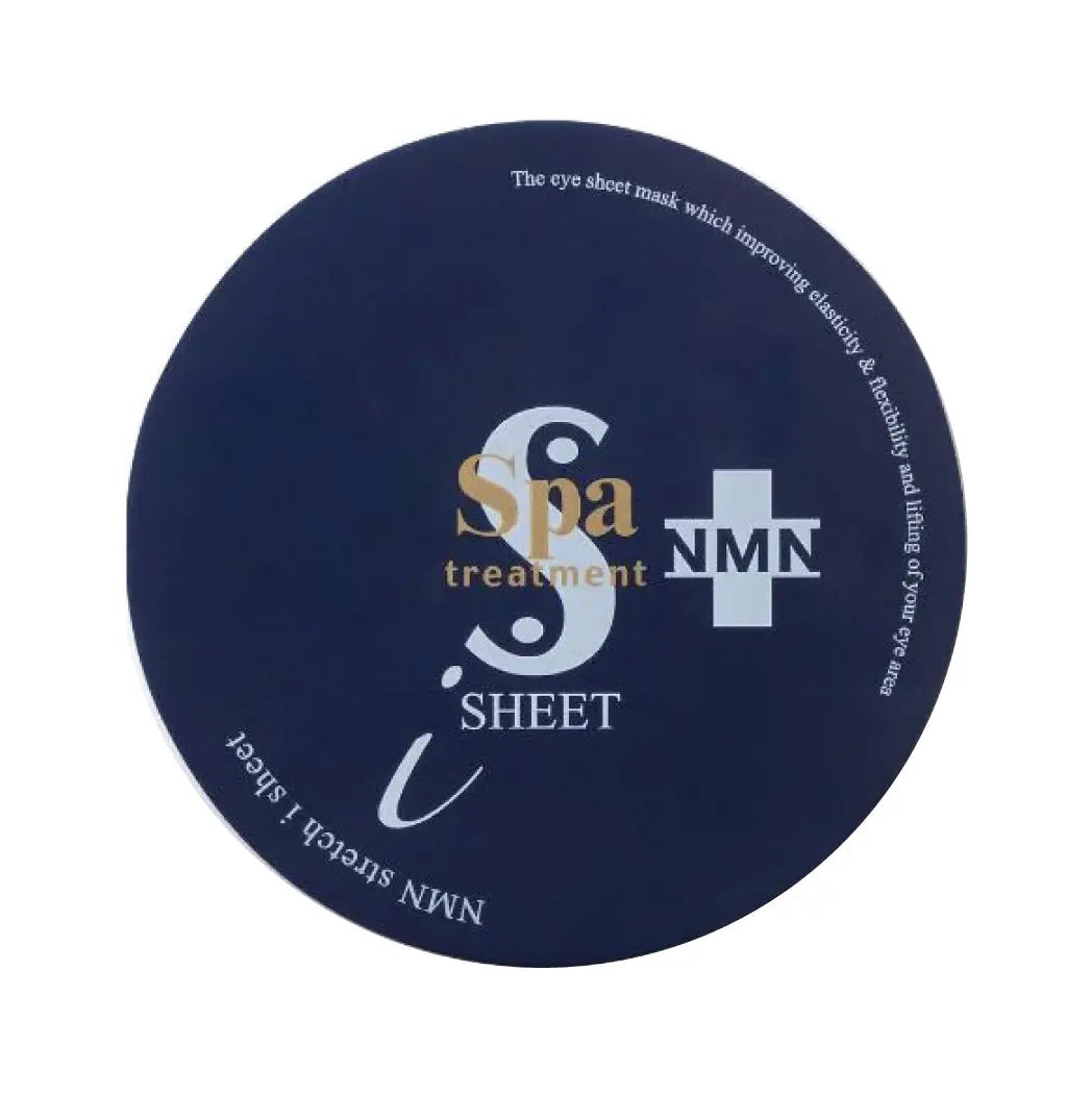 Spa Treatment NMN Stretch Eye Sheet naujos kartos jauninančios paakių kaukės, 60 vnt