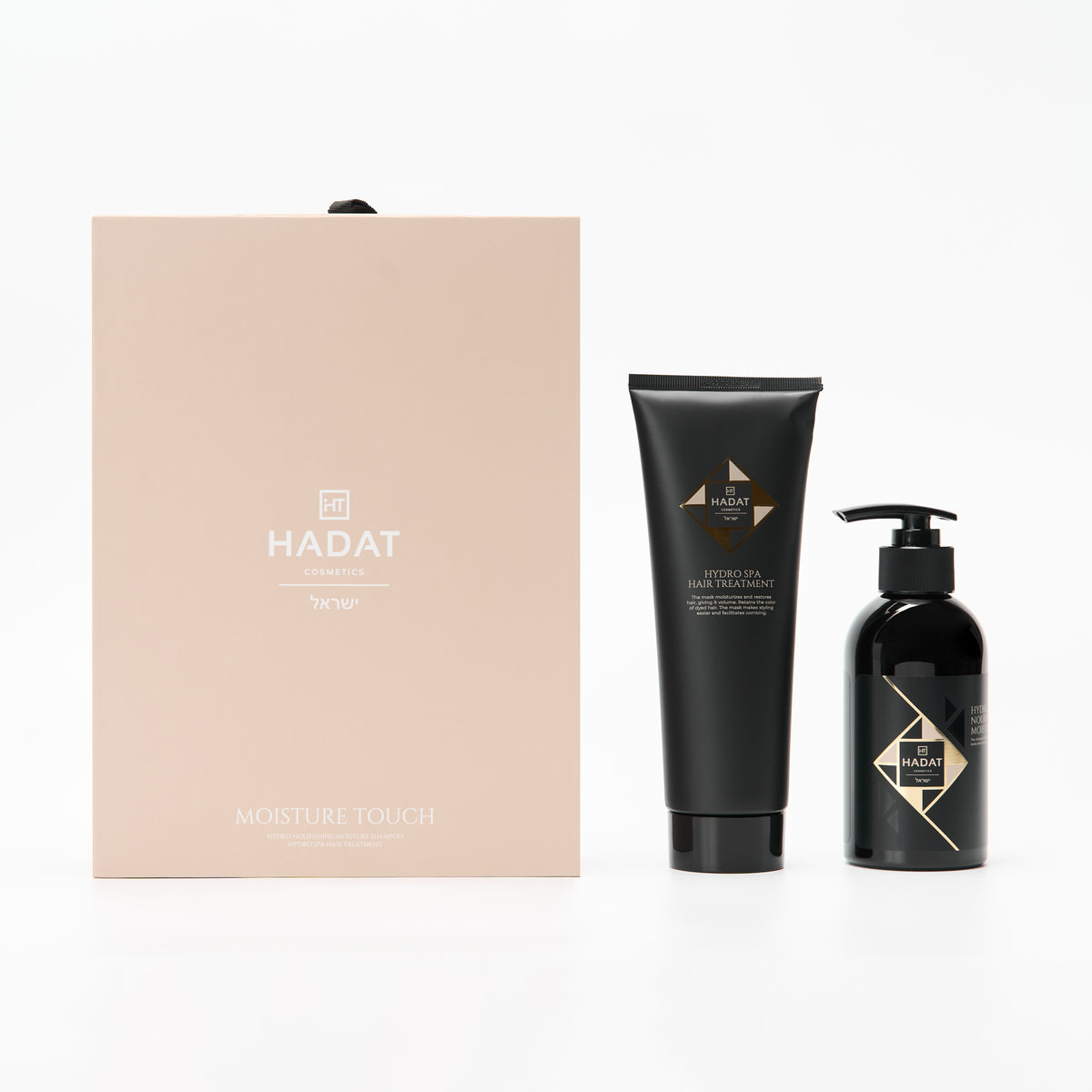 Hadat Cosmetics Moisture Touch drėkinamasis rinkinys